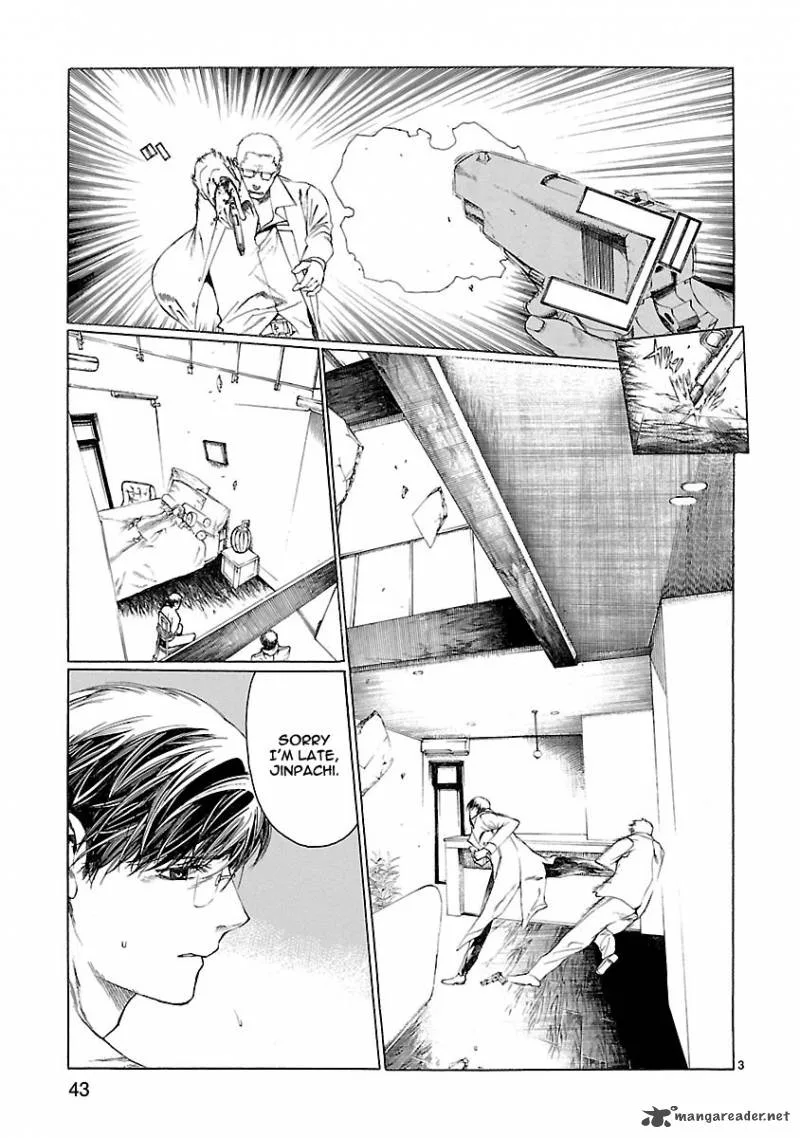 Young Gun Carnaval Chapter 20 page 5