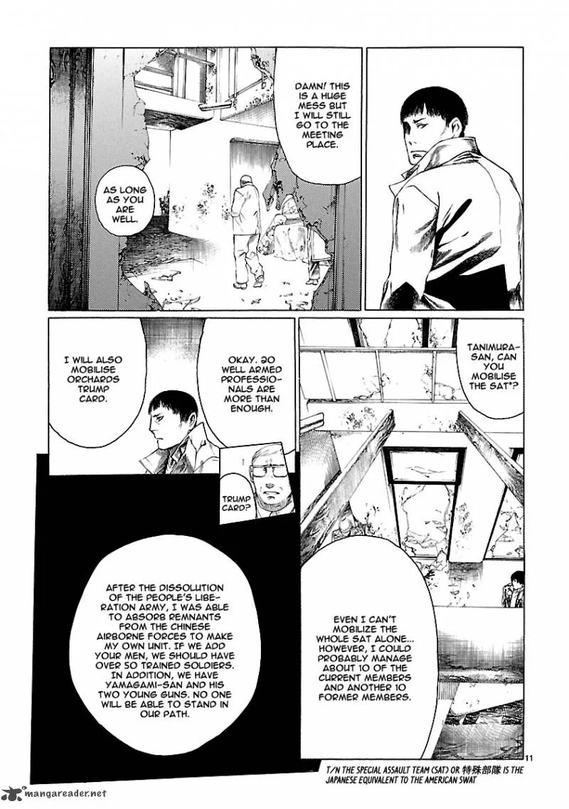 Young Gun Carnaval Chapter 20 page 13