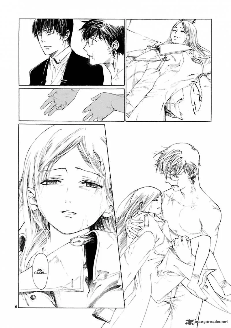 Young Gun Carnaval Chapter 20 page 8