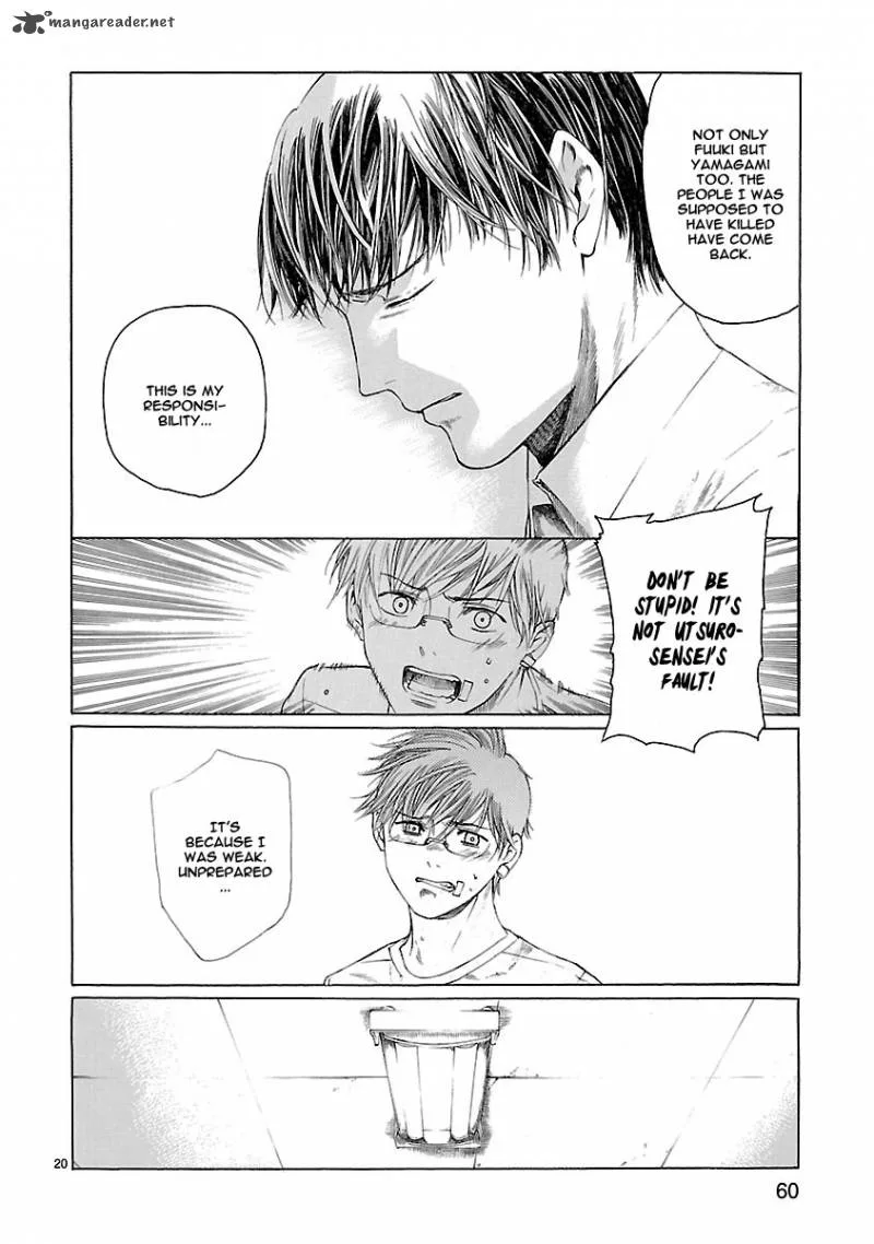 Young Gun Carnaval Chapter 20 page 22