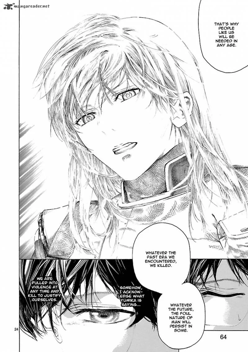 Young Gun Carnaval Chapter 20 page 26
