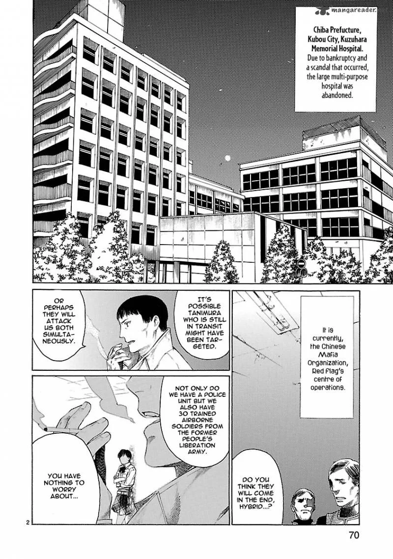 Young Gun Carnaval Chapter 21 page 3
