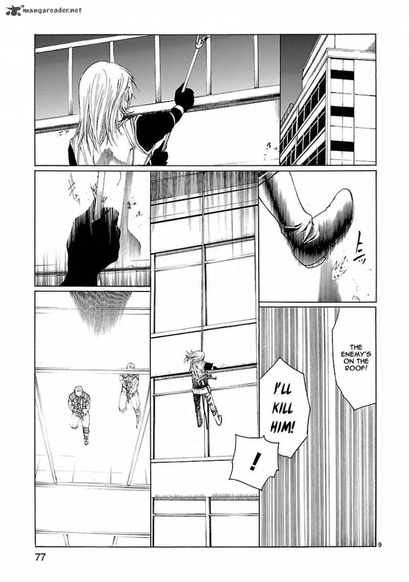 Young Gun Carnaval Chapter 21 page 10