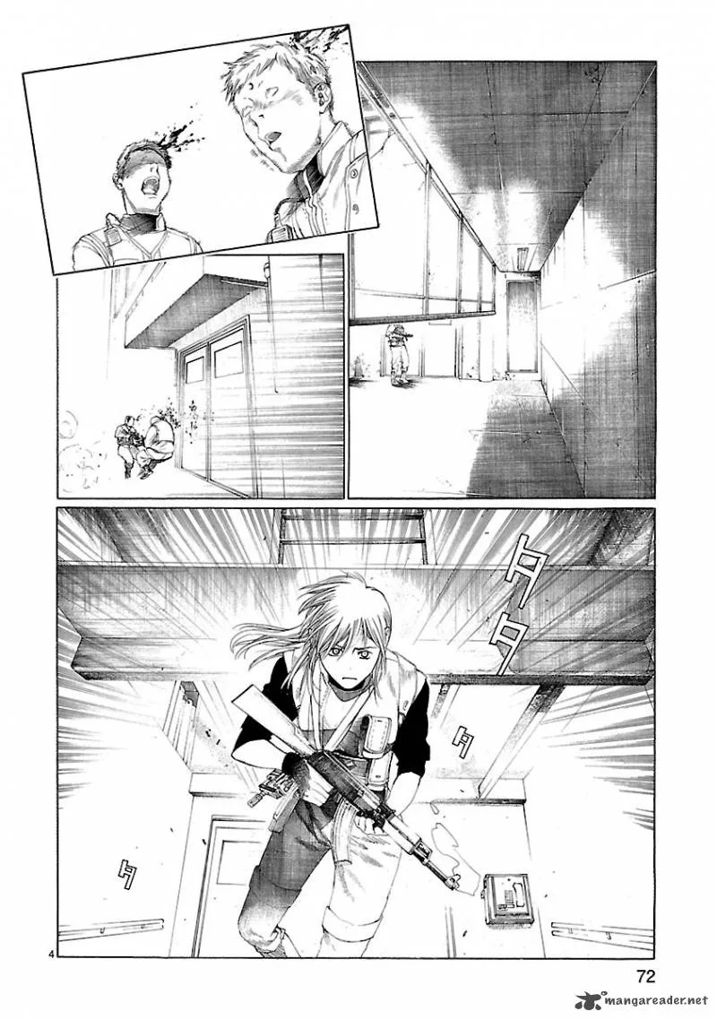 Young Gun Carnaval Chapter 21 page 5
