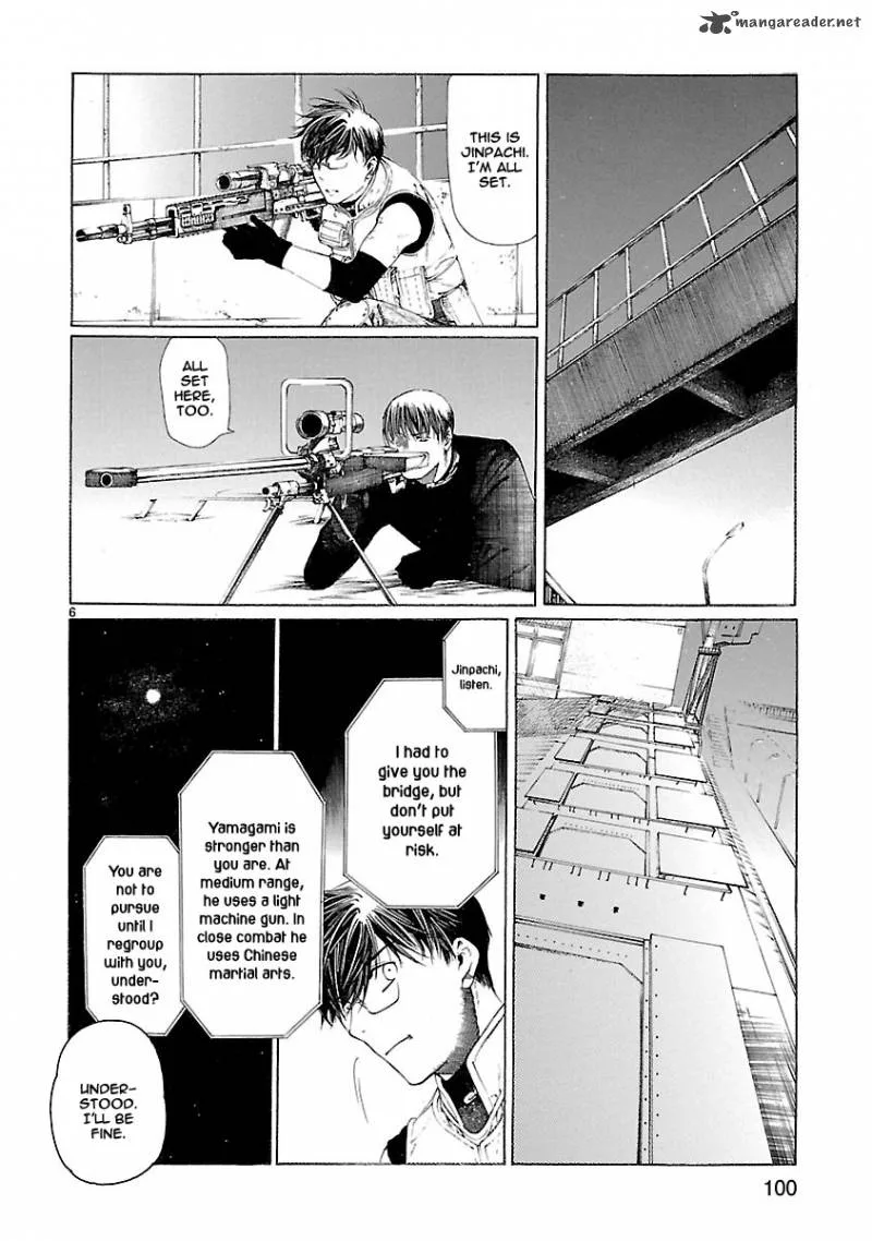 Young Gun Carnaval Chapter 22 page 7