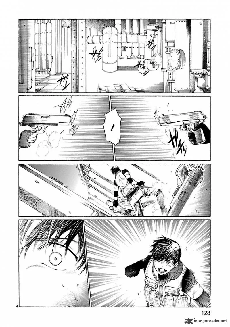 Young Gun Carnaval Chapter 23 page 5