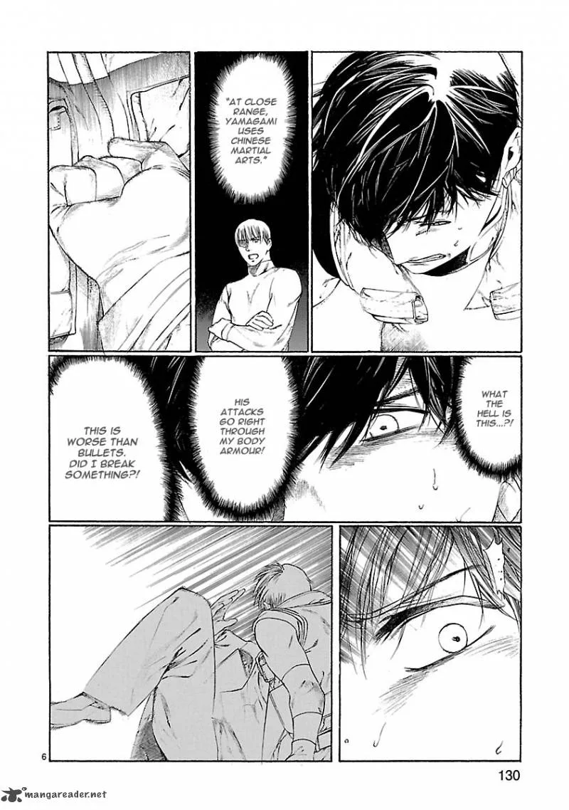 Young Gun Carnaval Chapter 23 page 7