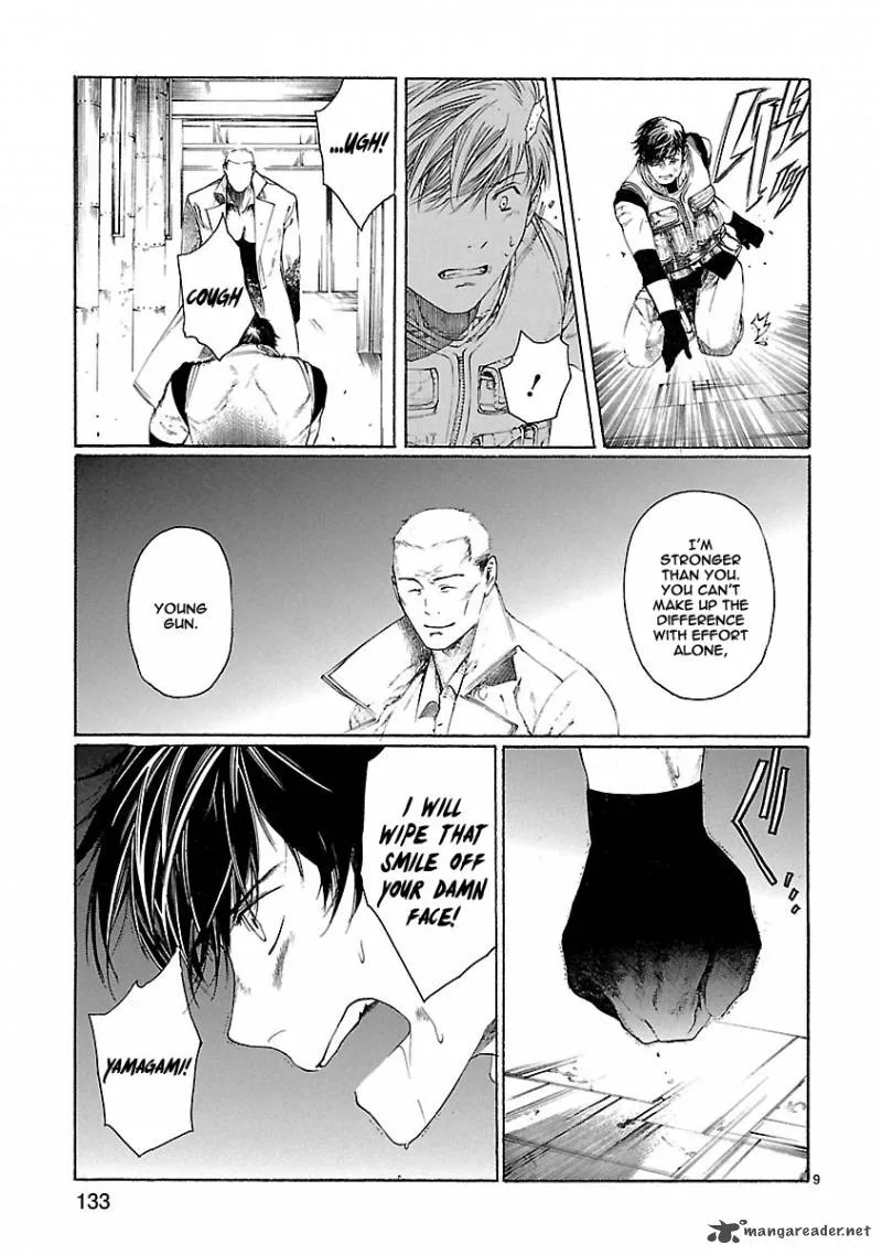 Young Gun Carnaval Chapter 23 page 10