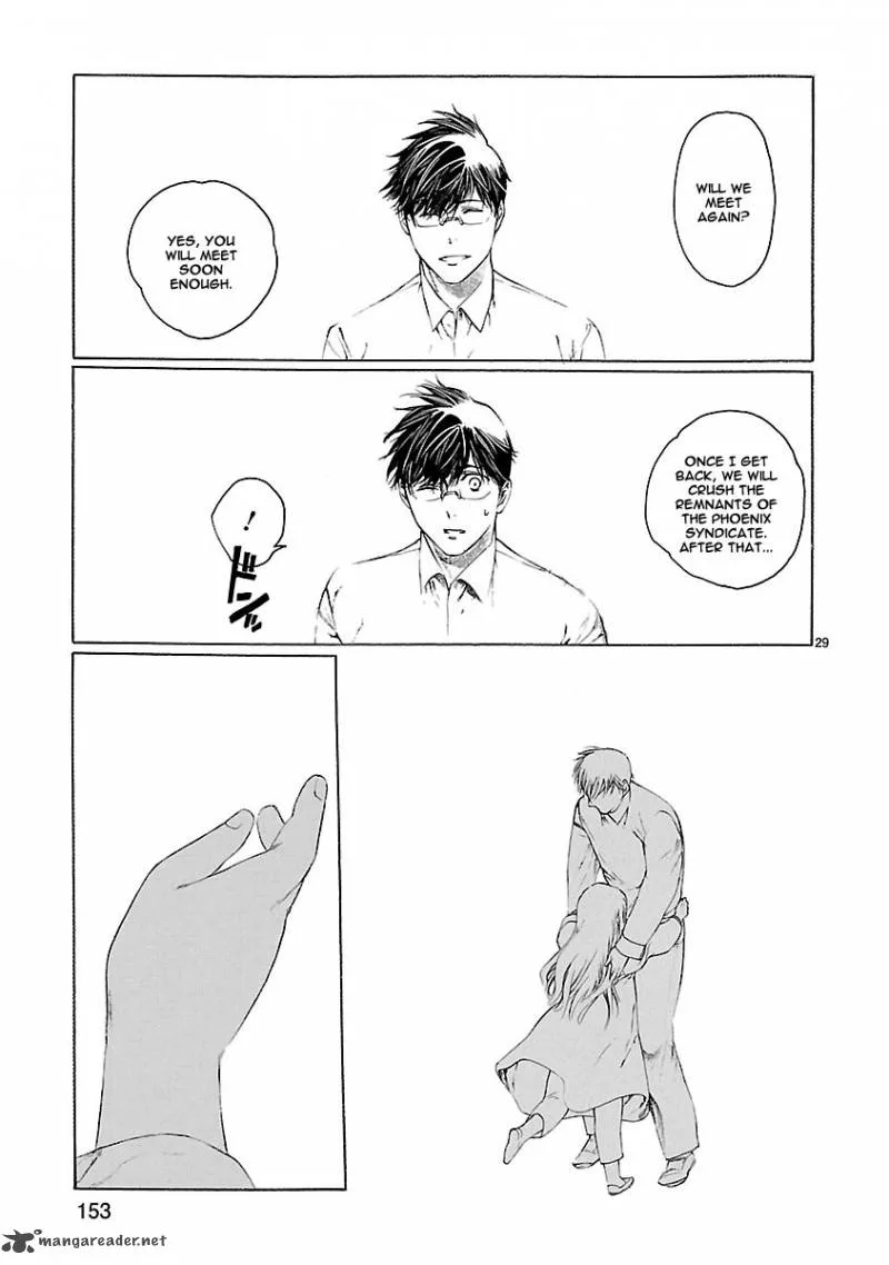 Young Gun Carnaval Chapter 23 page 30