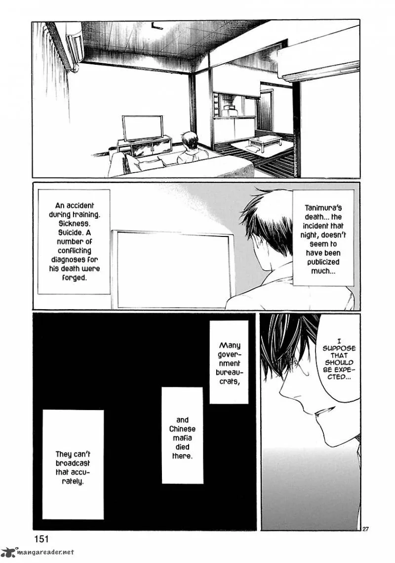 Young Gun Carnaval Chapter 23 page 28