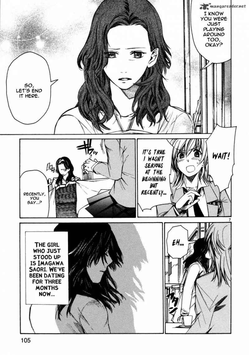 Young Gun Carnaval Chapter 3 page 9
