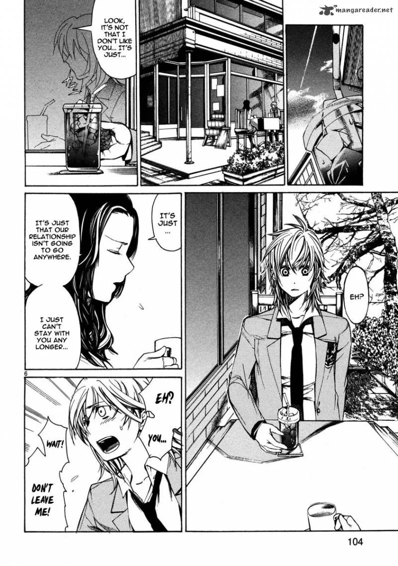 Young Gun Carnaval Chapter 3 page 8