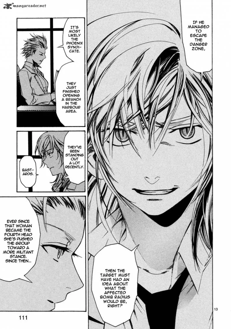 Young Gun Carnaval Chapter 3 page 15