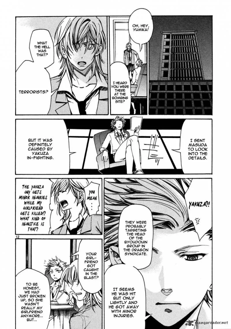Young Gun Carnaval Chapter 3 page 14