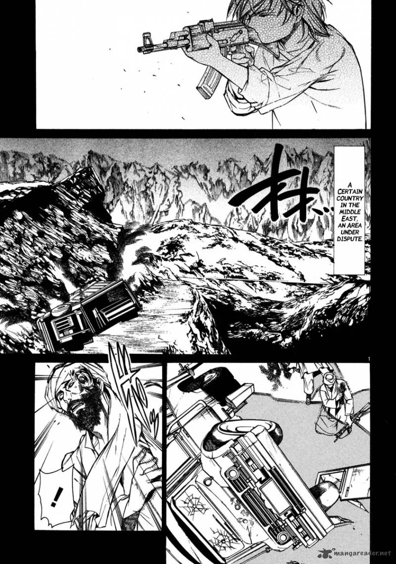 Young Gun Carnaval Chapter 3 page 3