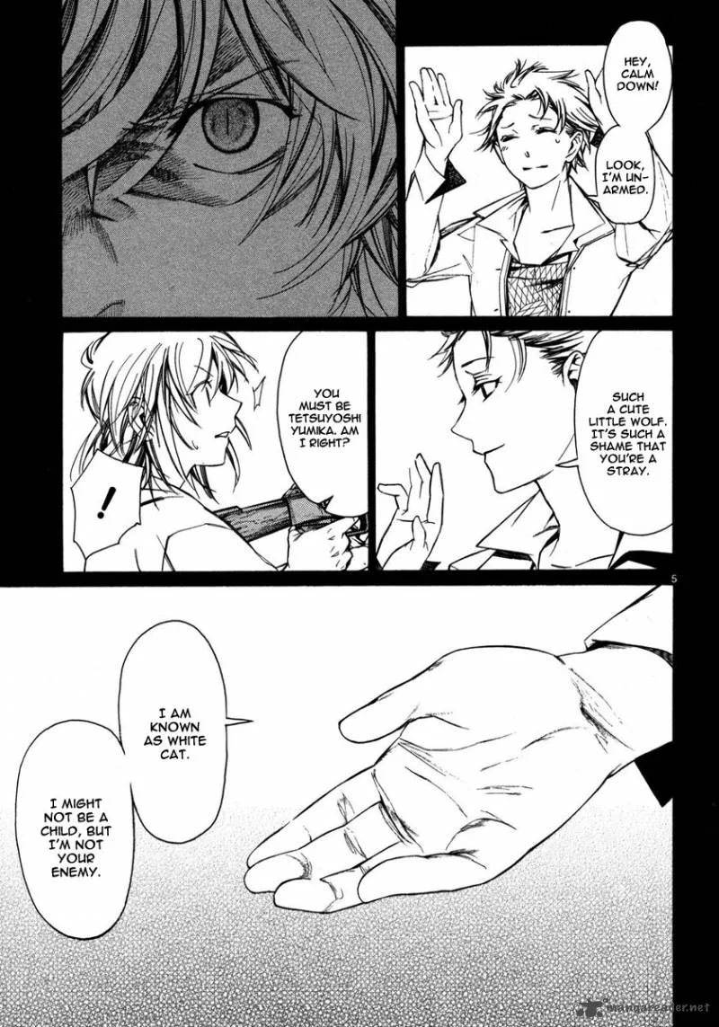 Young Gun Carnaval Chapter 3 page 7