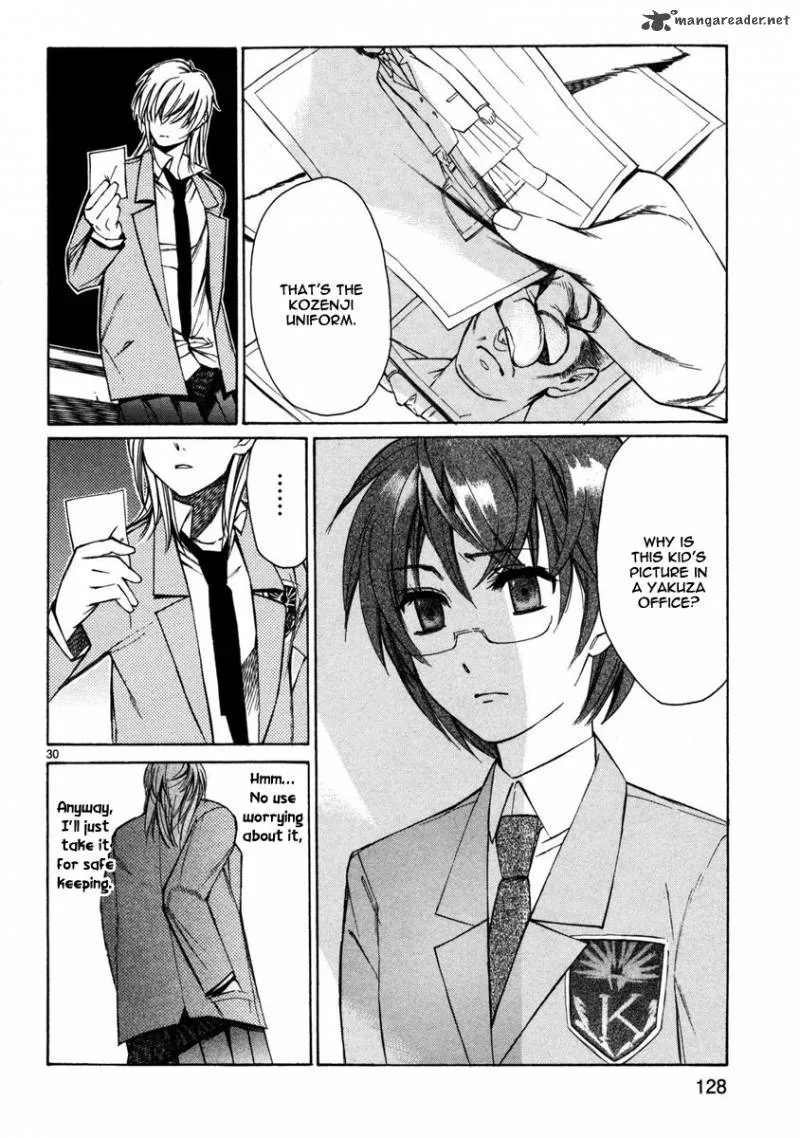 Young Gun Carnaval Chapter 3 page 32