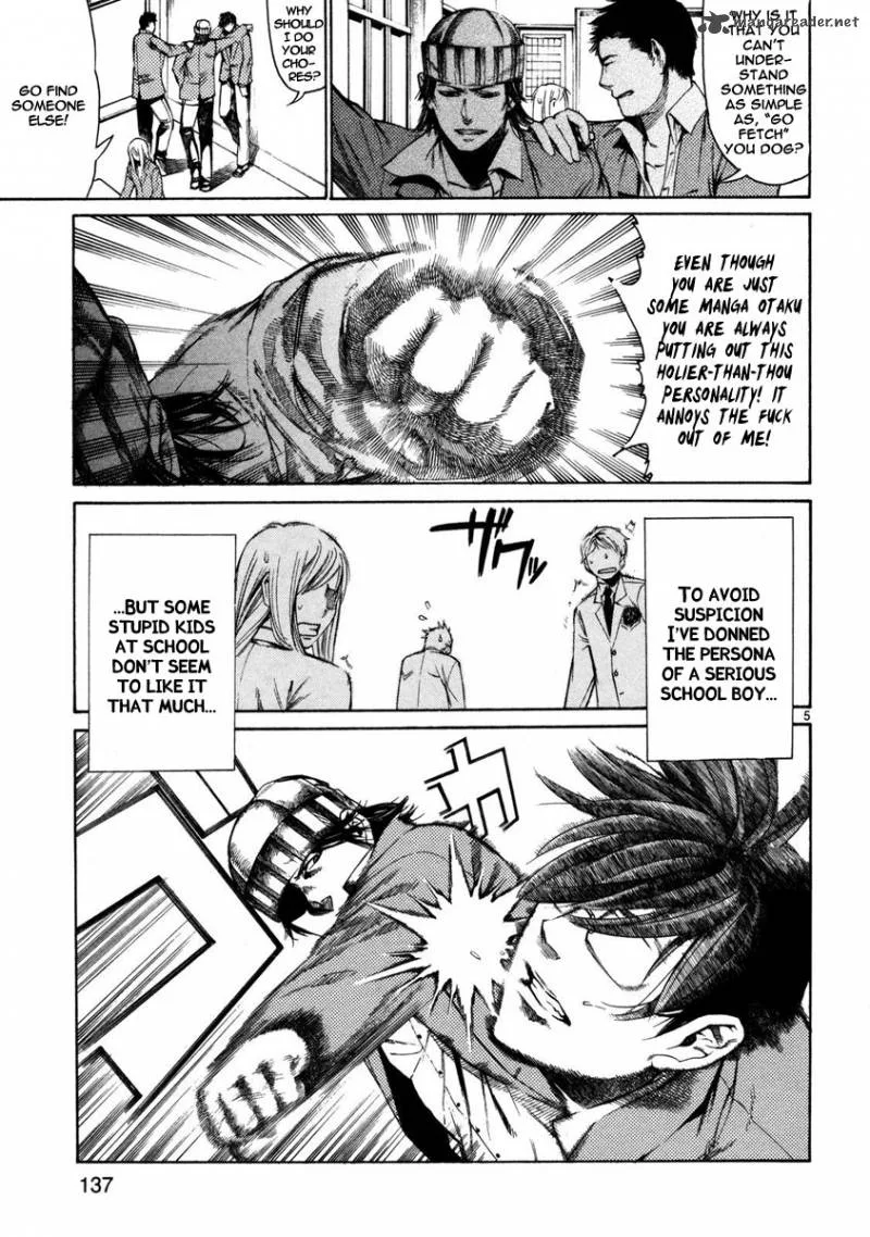 Young Gun Carnaval Chapter 4 page 5
