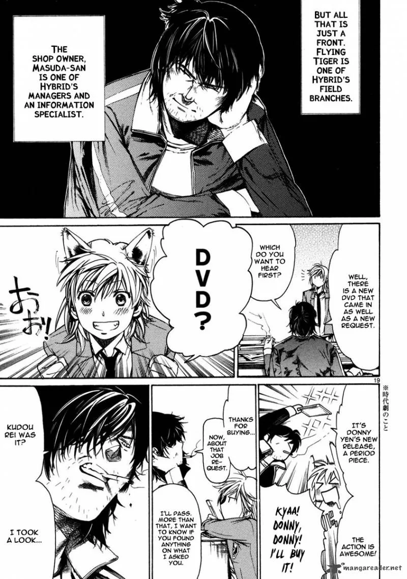 Young Gun Carnaval Chapter 4 page 19