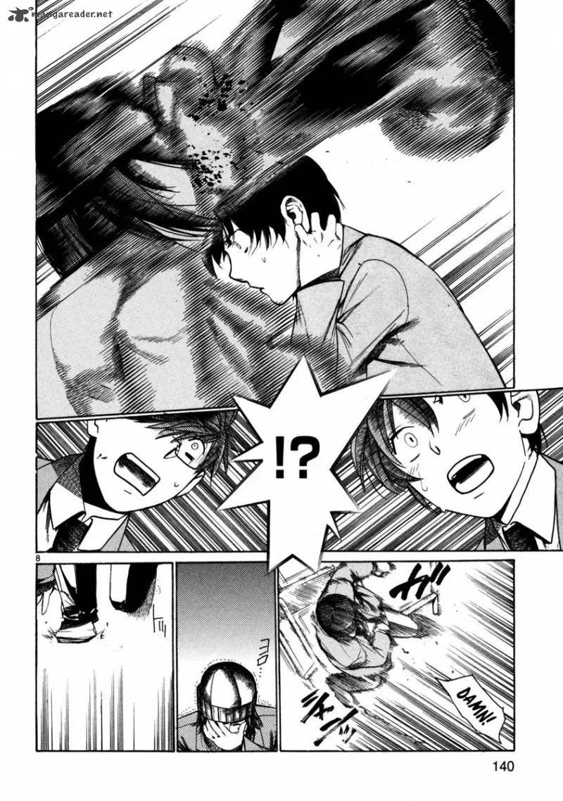 Young Gun Carnaval Chapter 4 page 8