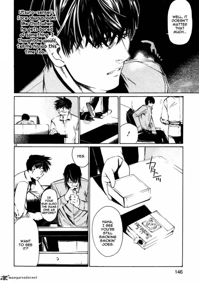 Young Gun Carnaval Chapter 4 page 14