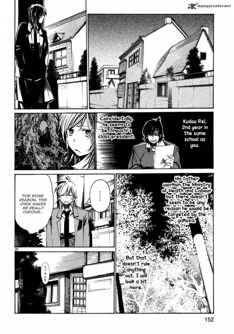 Young Gun Carnaval Chapter 4 page 20