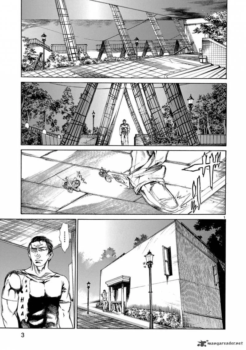 Young Gun Carnaval Chapter 5 page 5