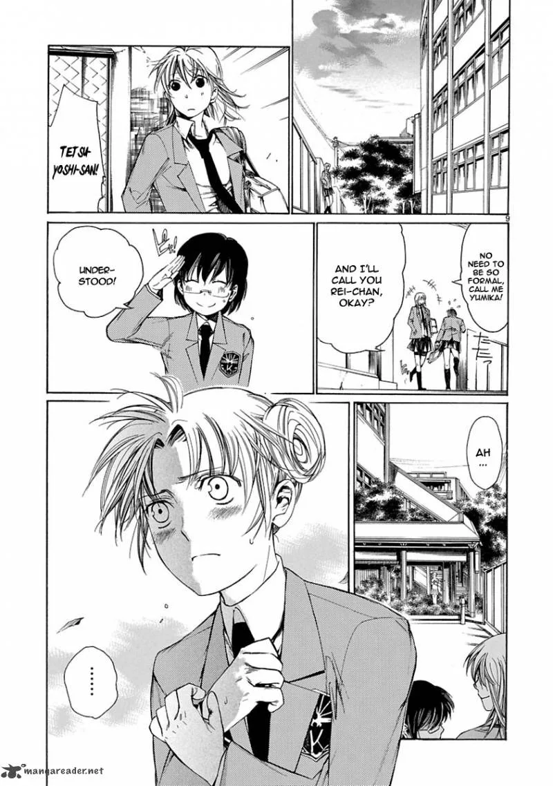 Young Gun Carnaval Chapter 5 page 13