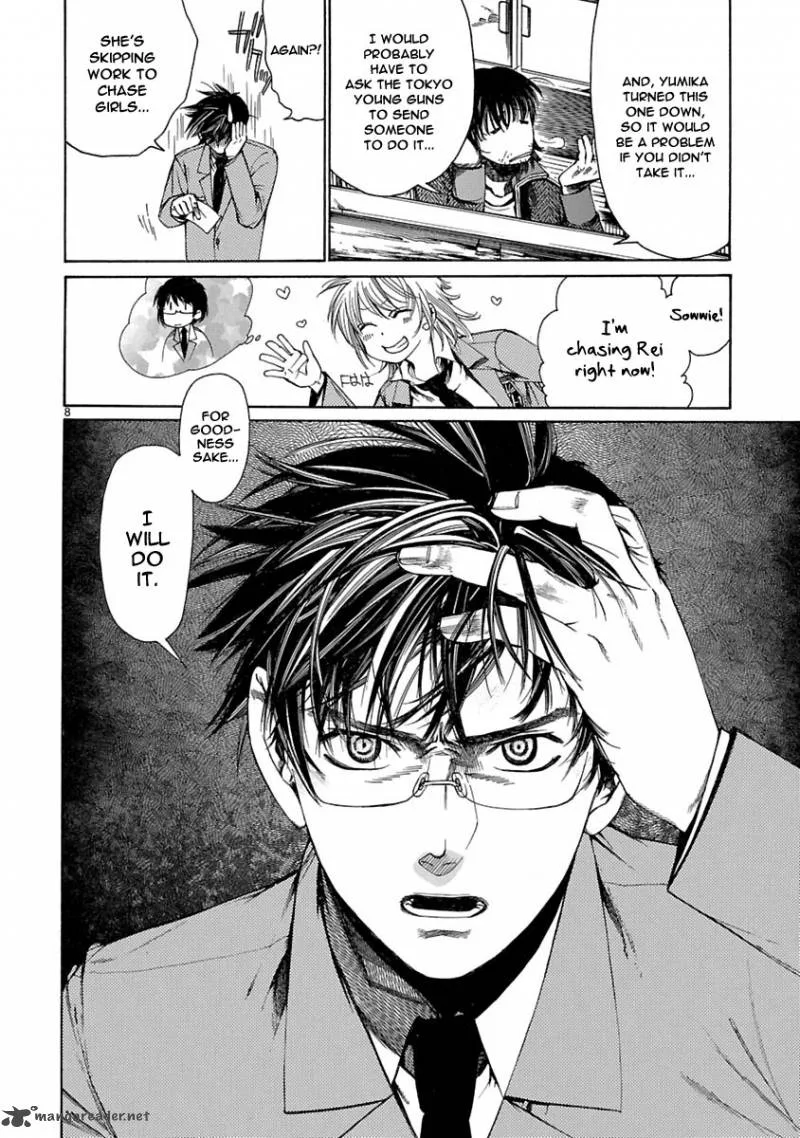 Young Gun Carnaval Chapter 5 page 12