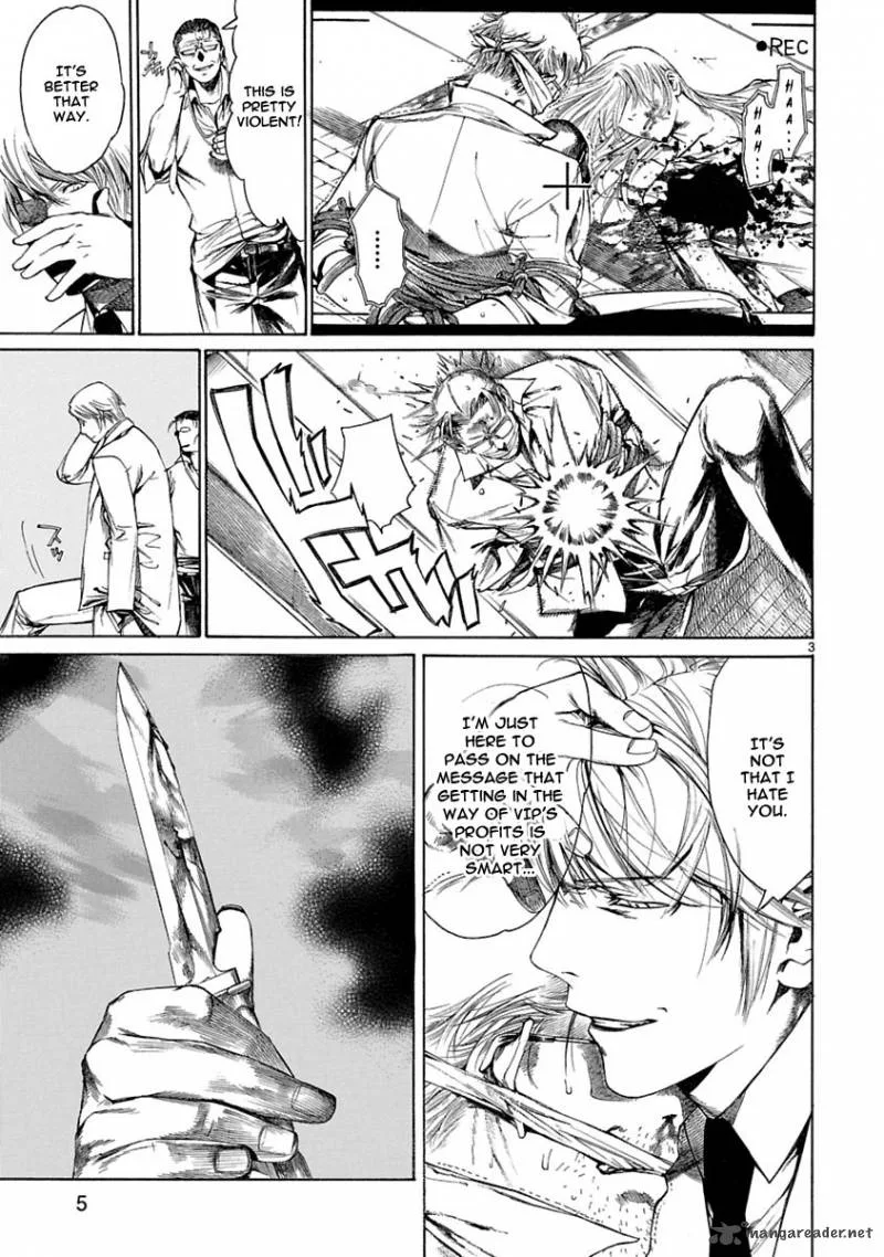 Young Gun Carnaval Chapter 5 page 7