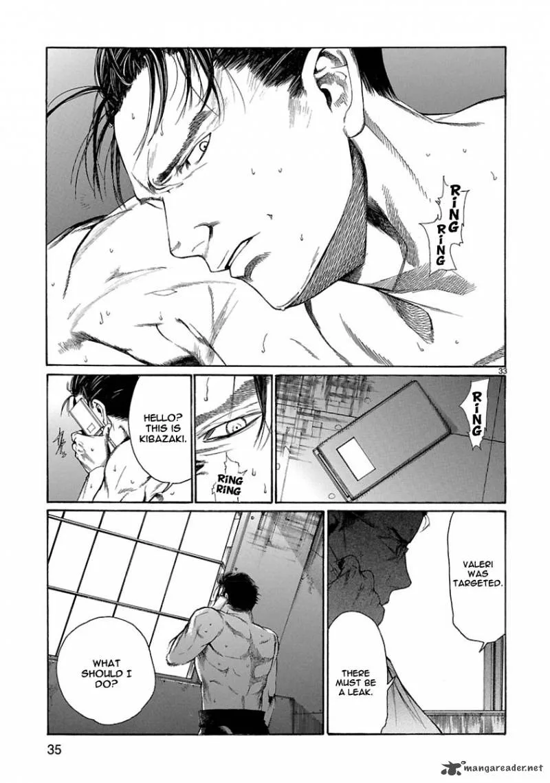 Young Gun Carnaval Chapter 5 page 36