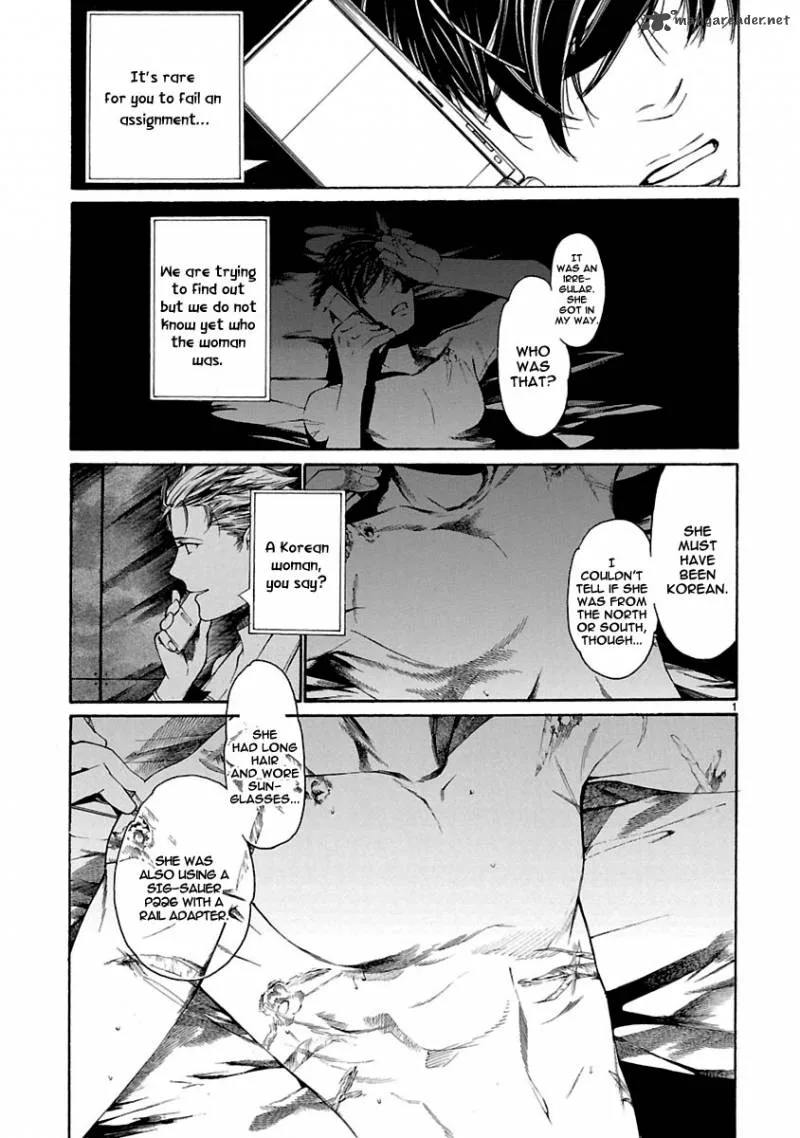 Young Gun Carnaval Chapter 5 page 38