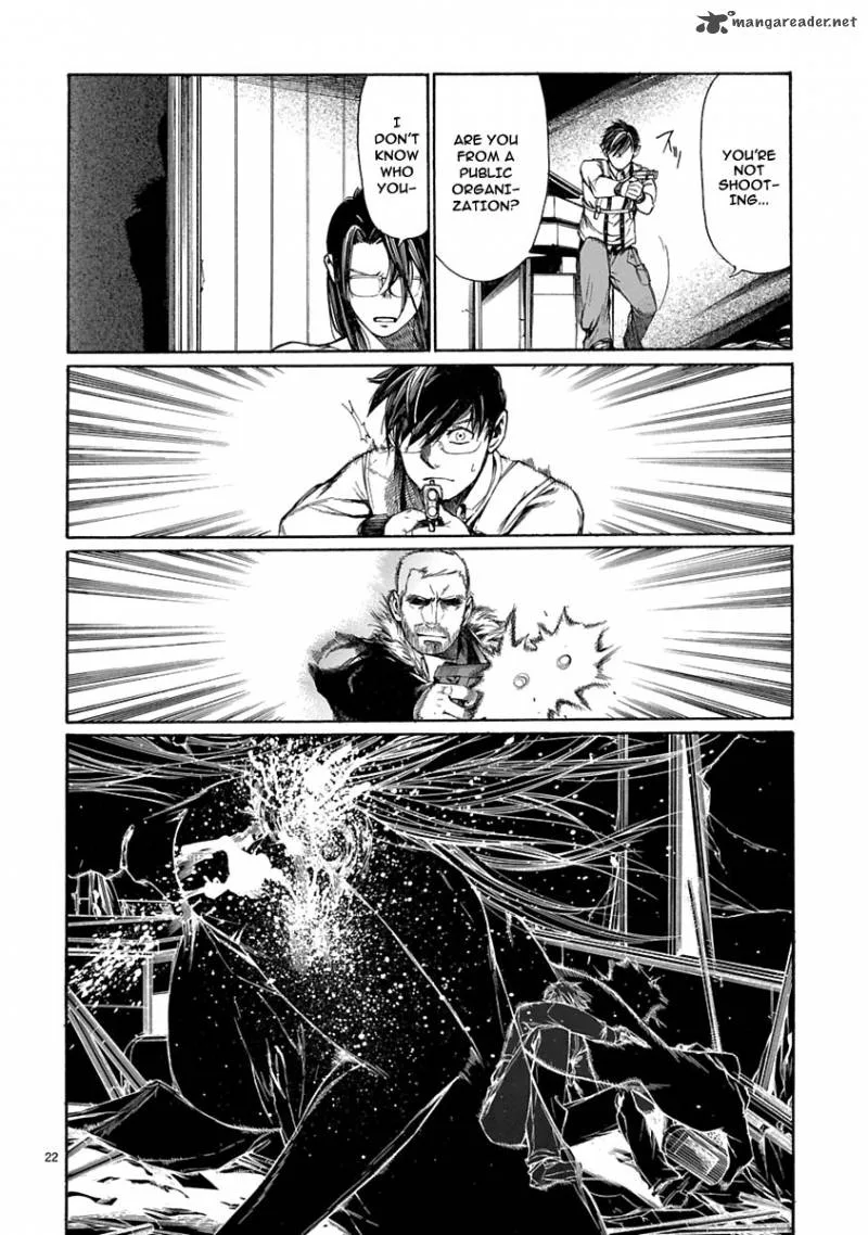 Young Gun Carnaval Chapter 6 page 20