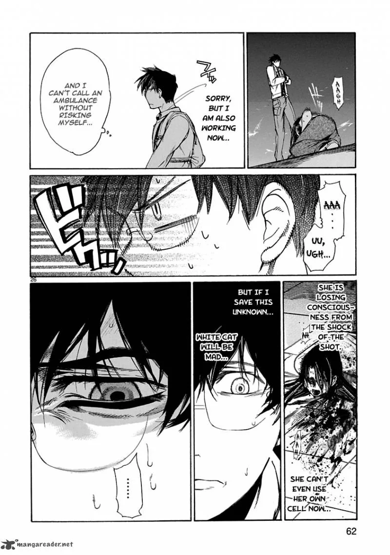 Young Gun Carnaval Chapter 6 page 24