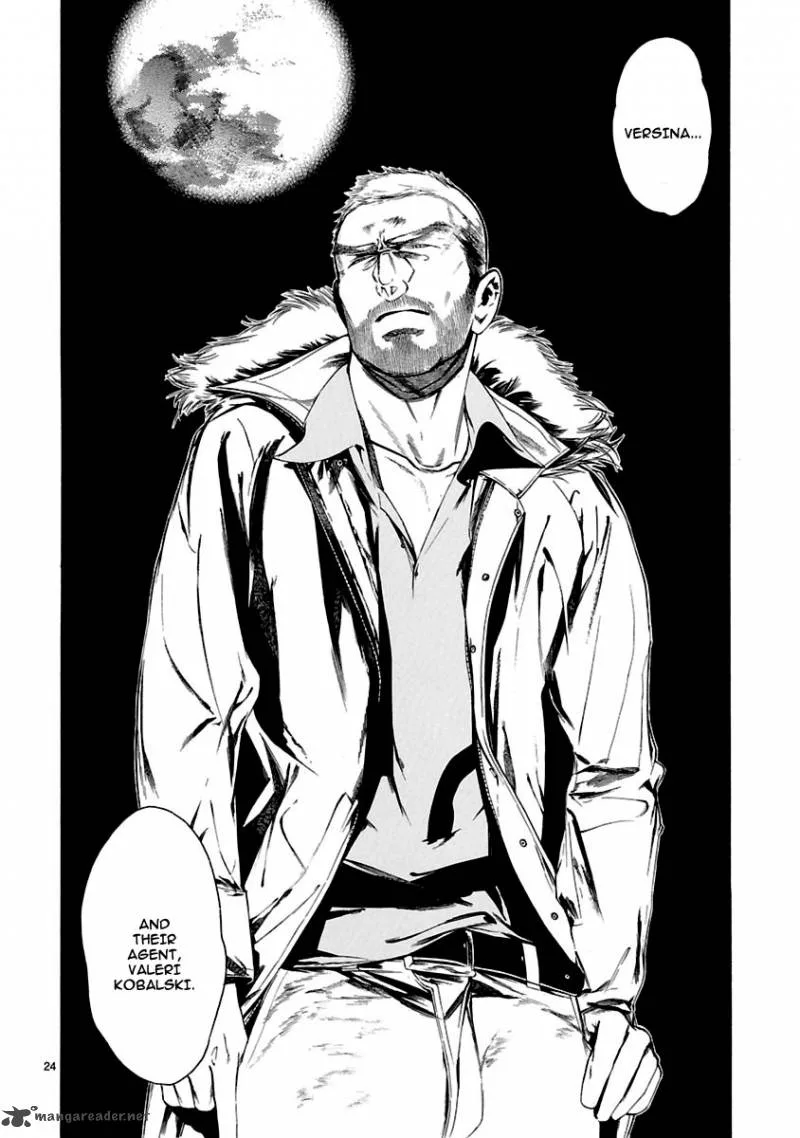 Young Gun Carnaval Chapter 7 page 25
