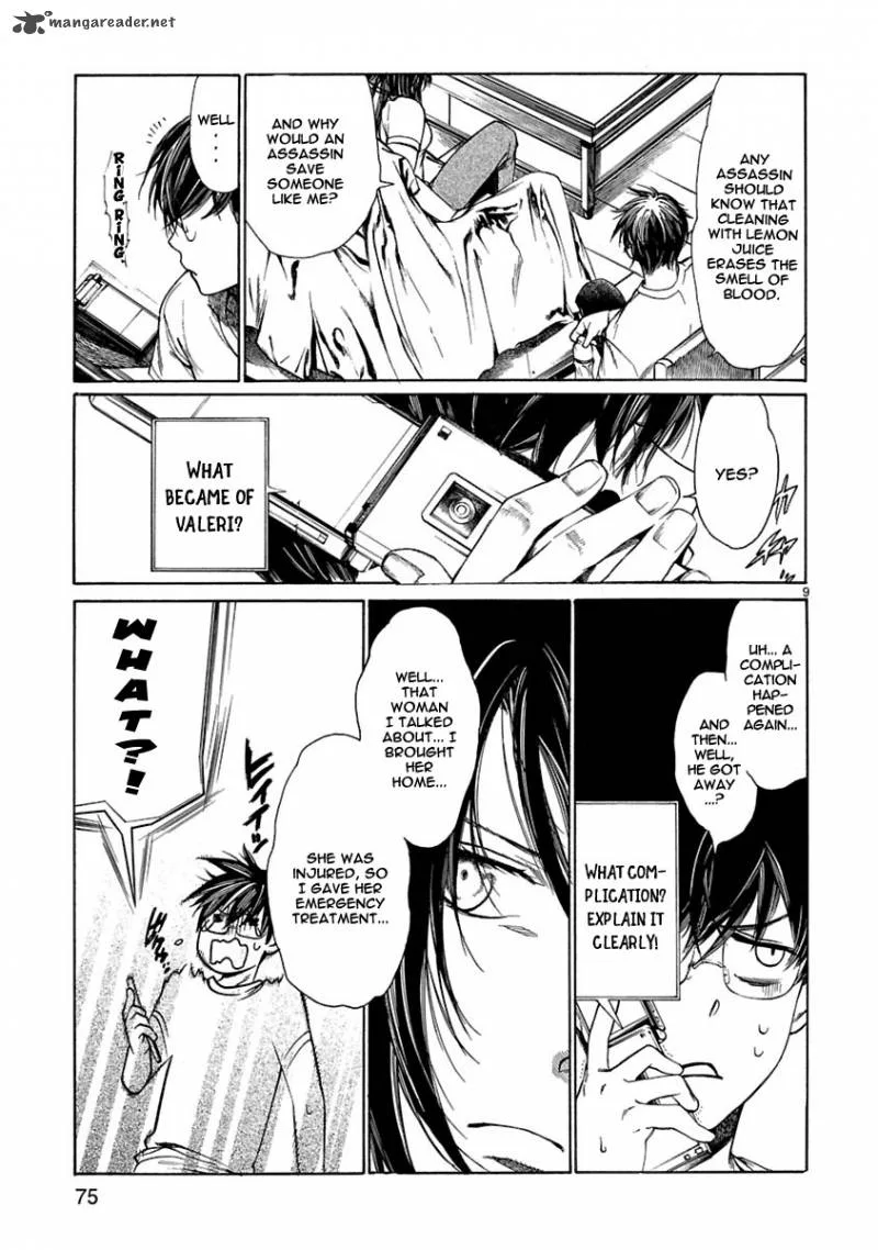 Young Gun Carnaval Chapter 7 page 10