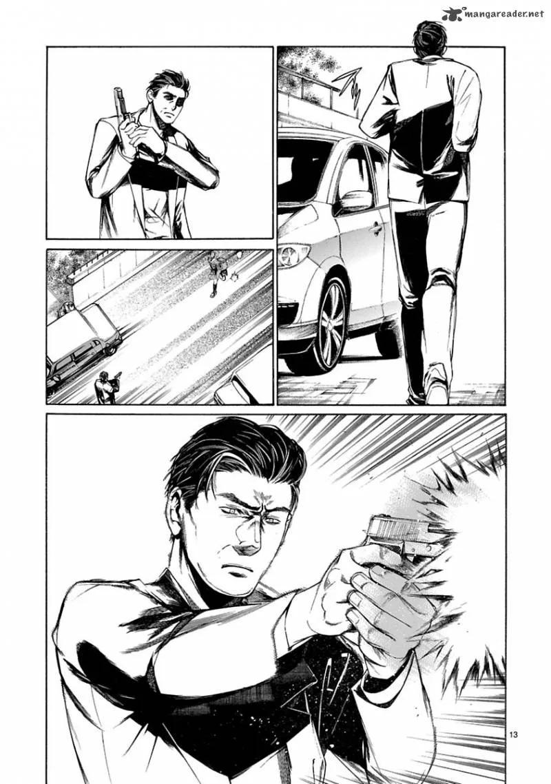 Young Gun Carnaval Chapter 7 page 14