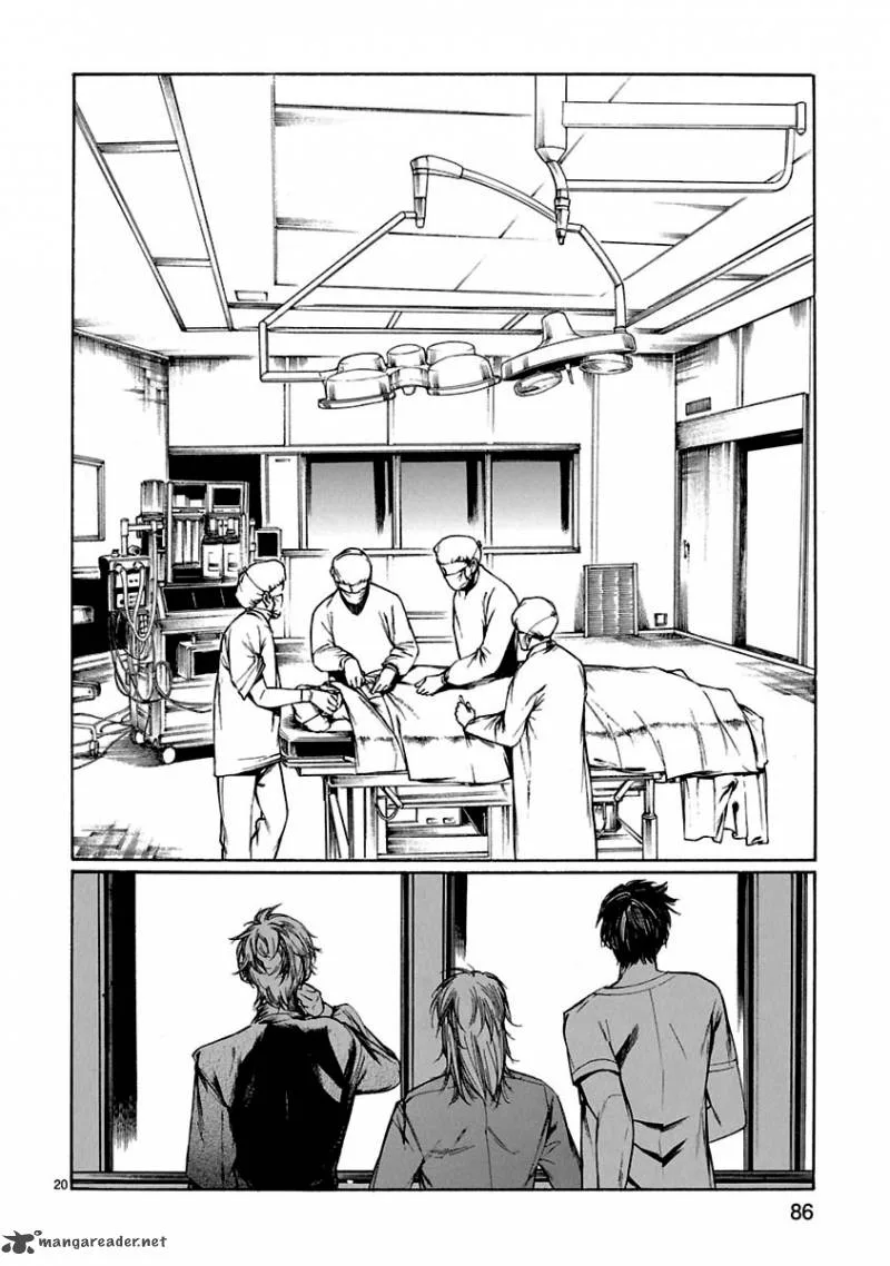 Young Gun Carnaval Chapter 7 page 21