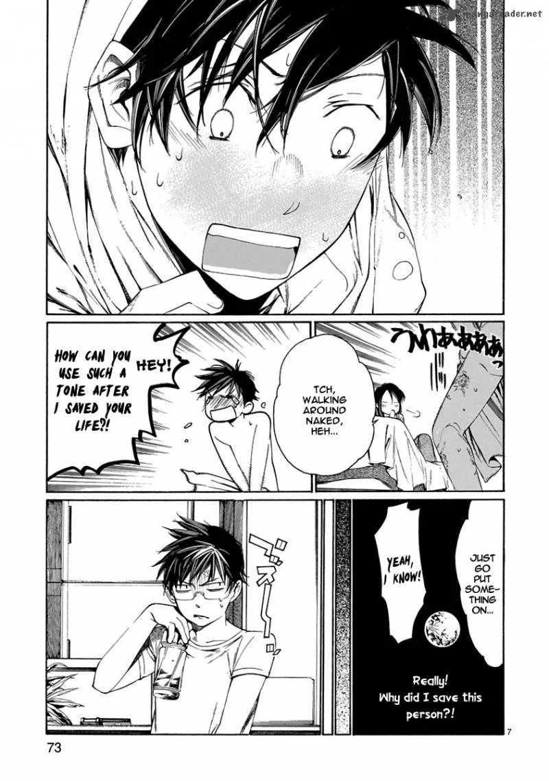Young Gun Carnaval Chapter 7 page 8