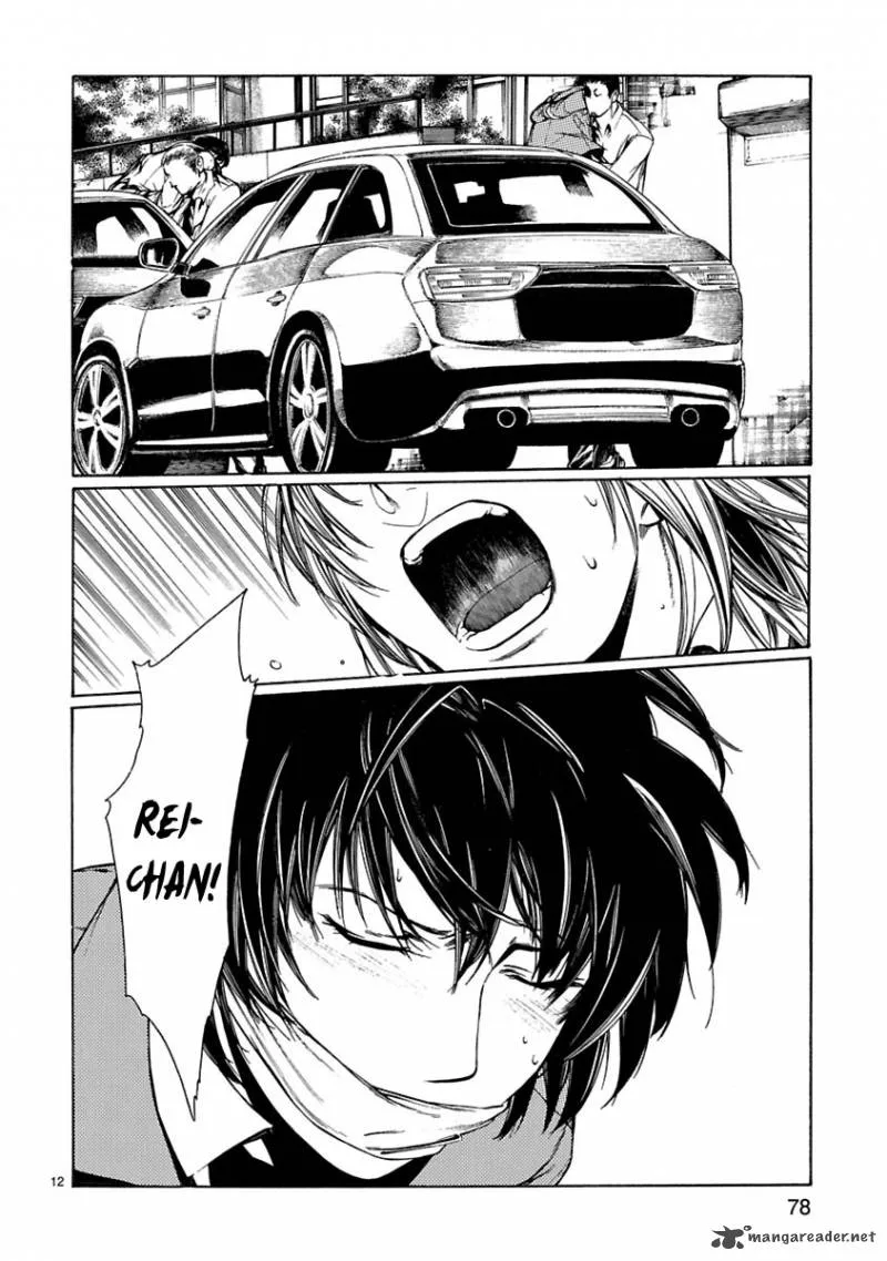 Young Gun Carnaval Chapter 7 page 13