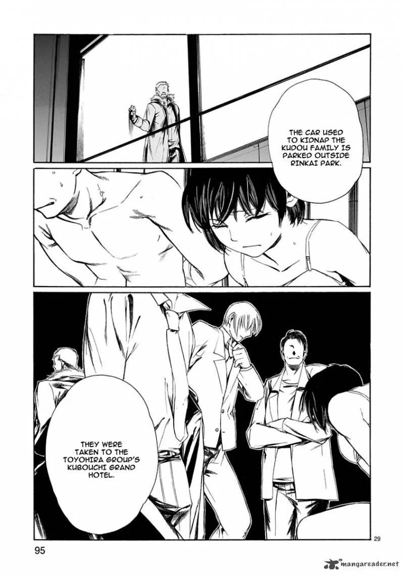 Young Gun Carnaval Chapter 7 page 30