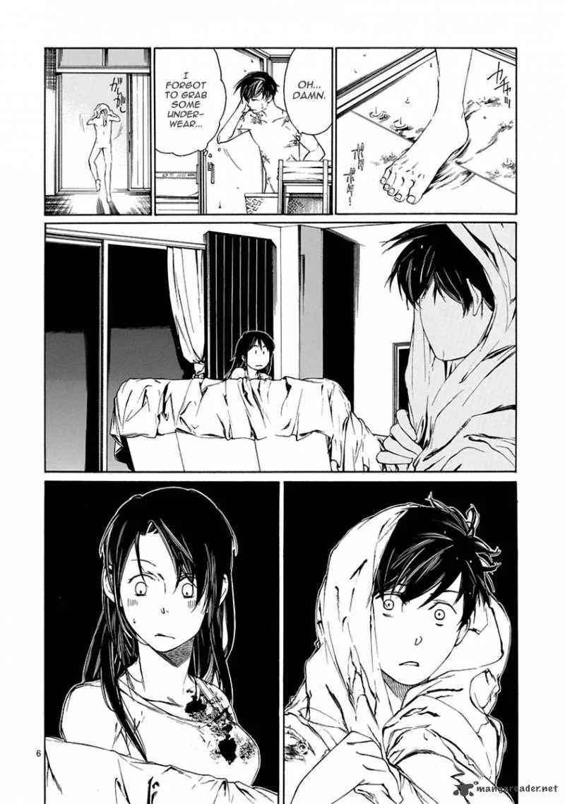 Young Gun Carnaval Chapter 7 page 7