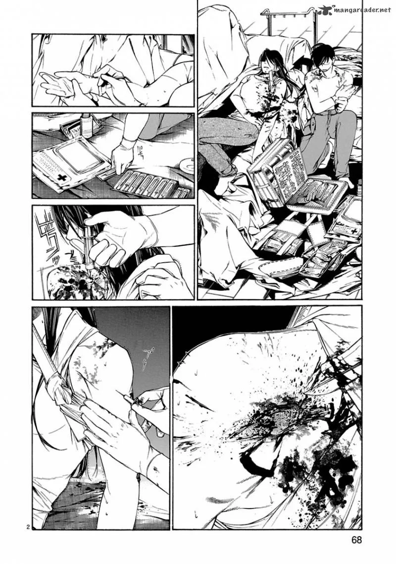 Young Gun Carnaval Chapter 7 page 3