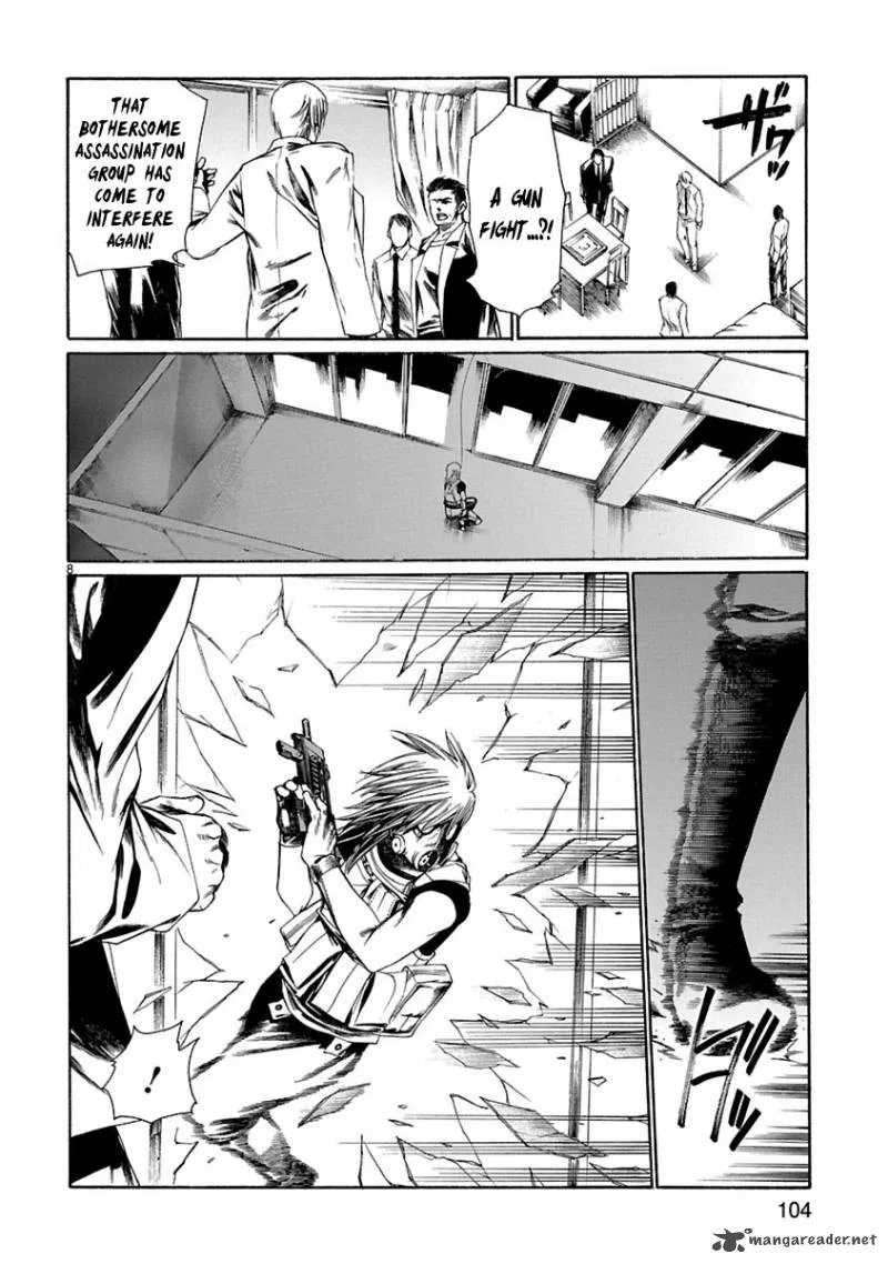 Young Gun Carnaval Chapter 8 page 9