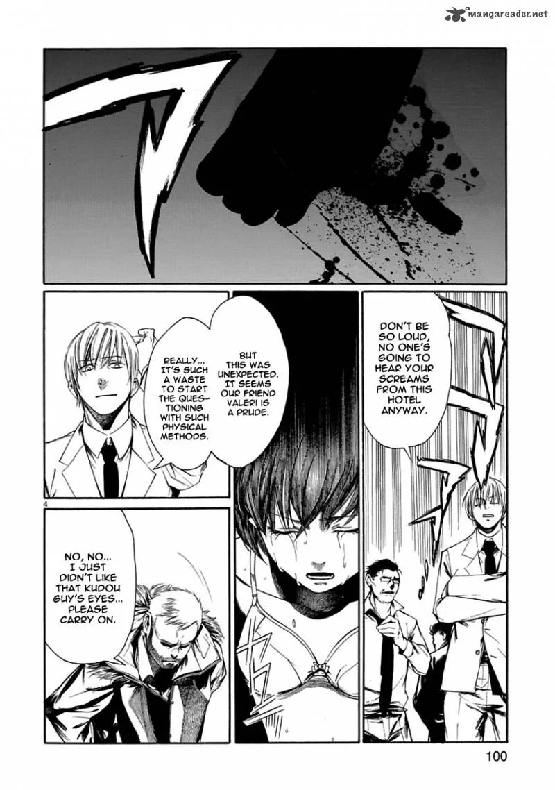 Young Gun Carnaval Chapter 8 page 5