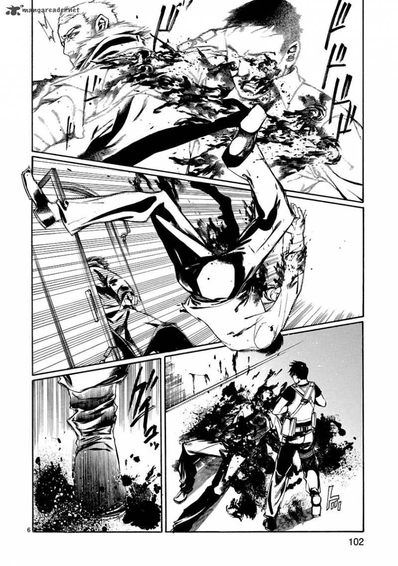 Young Gun Carnaval Chapter 8 page 7