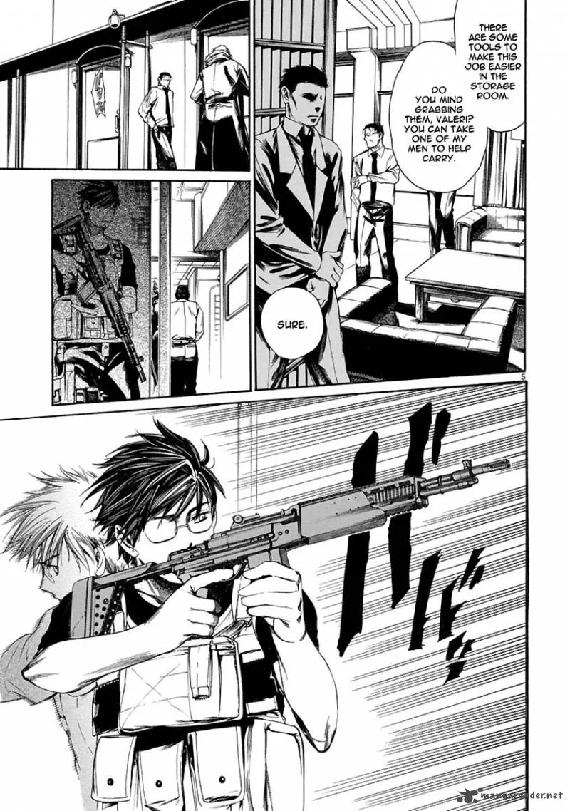 Young Gun Carnaval Chapter 8 page 6