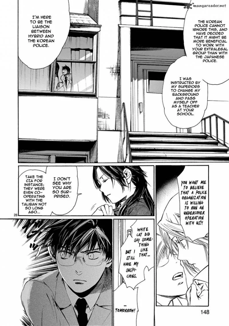 Young Gun Carnaval Chapter 9 page 29