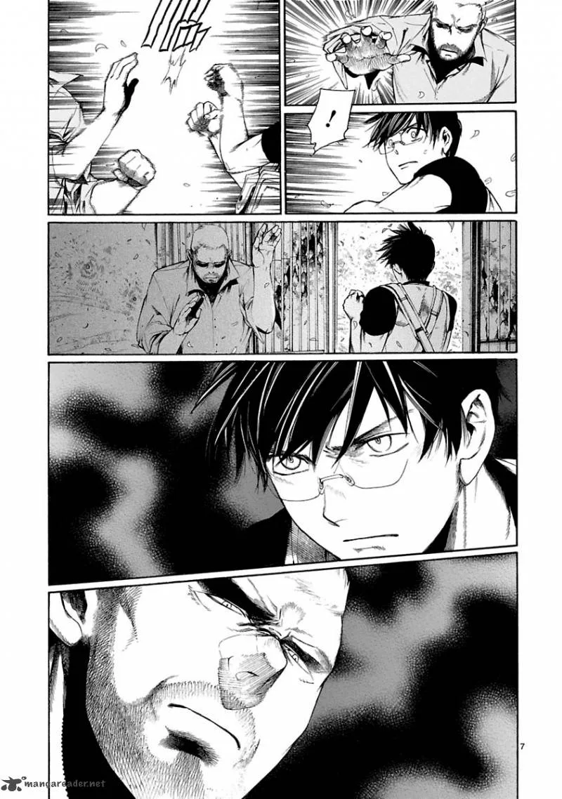 Young Gun Carnaval Chapter 9 page 8