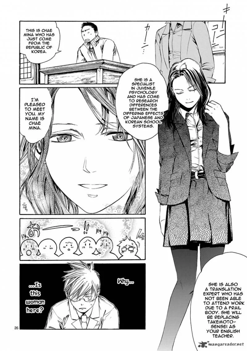Young Gun Carnaval Chapter 9 page 27